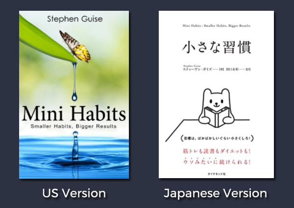 new book covers for international markets